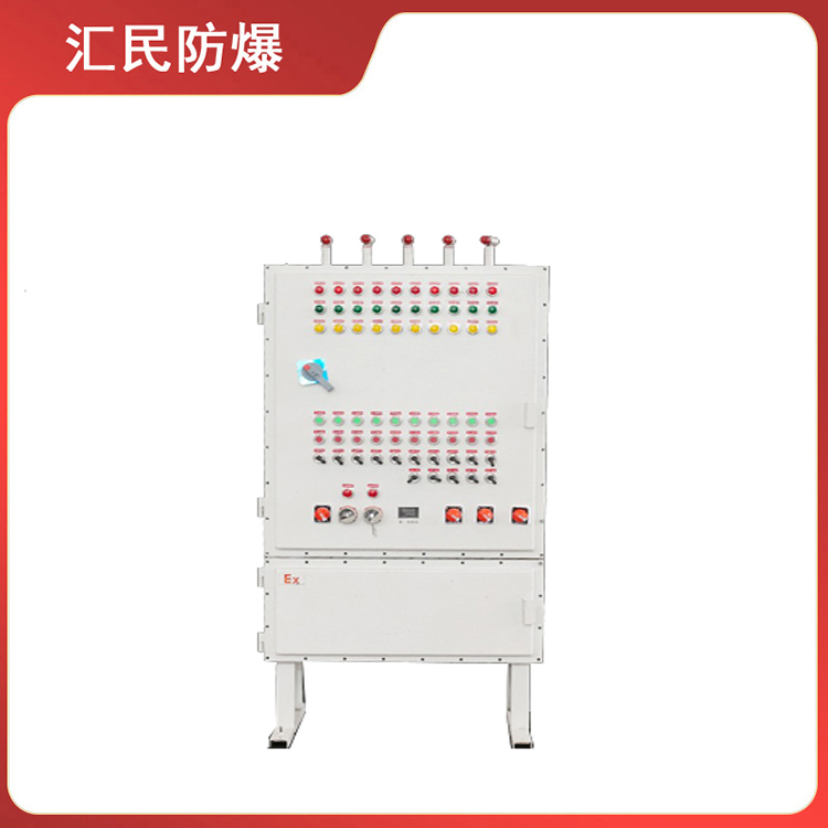 BXX立式防爆控制箱防爆檢修電源箱 （IIB 、IIC）