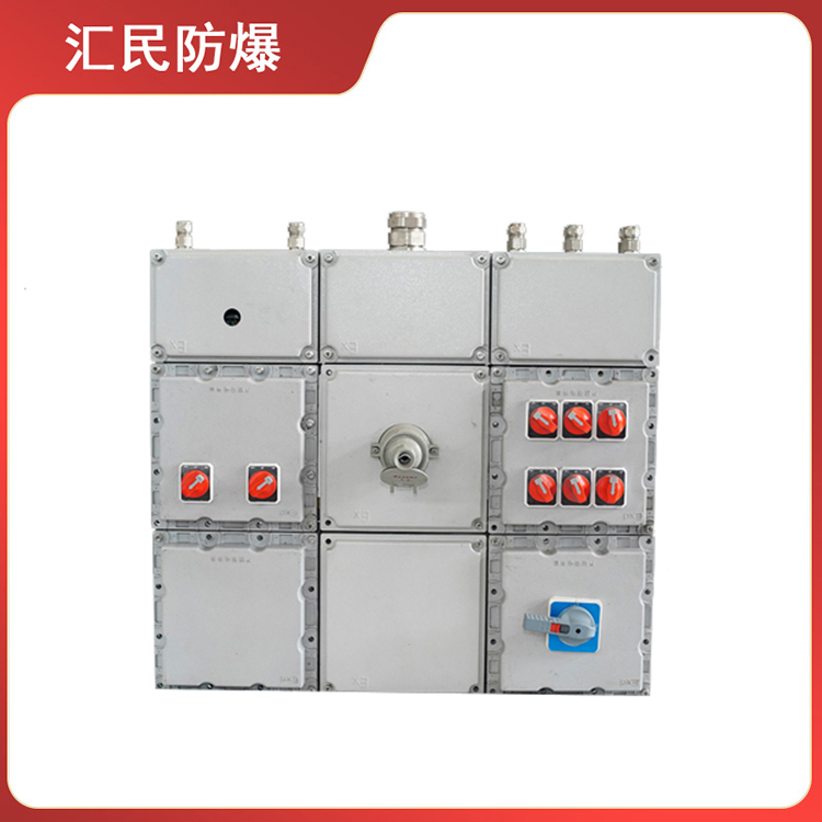 BXX系列防爆動(dòng)力檢修箱檢修電源箱（IIB、IIC）